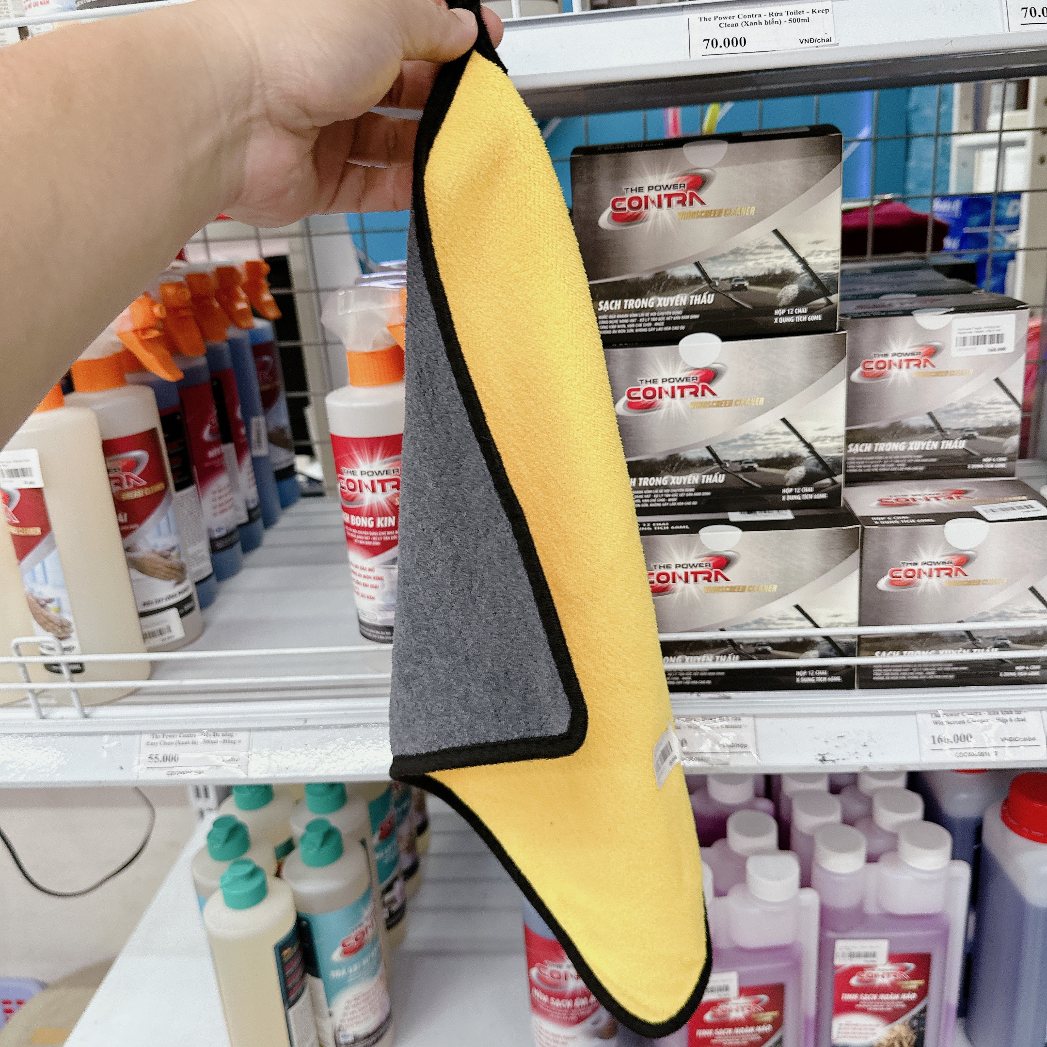 Khăn lau Microfiber 2 mặt